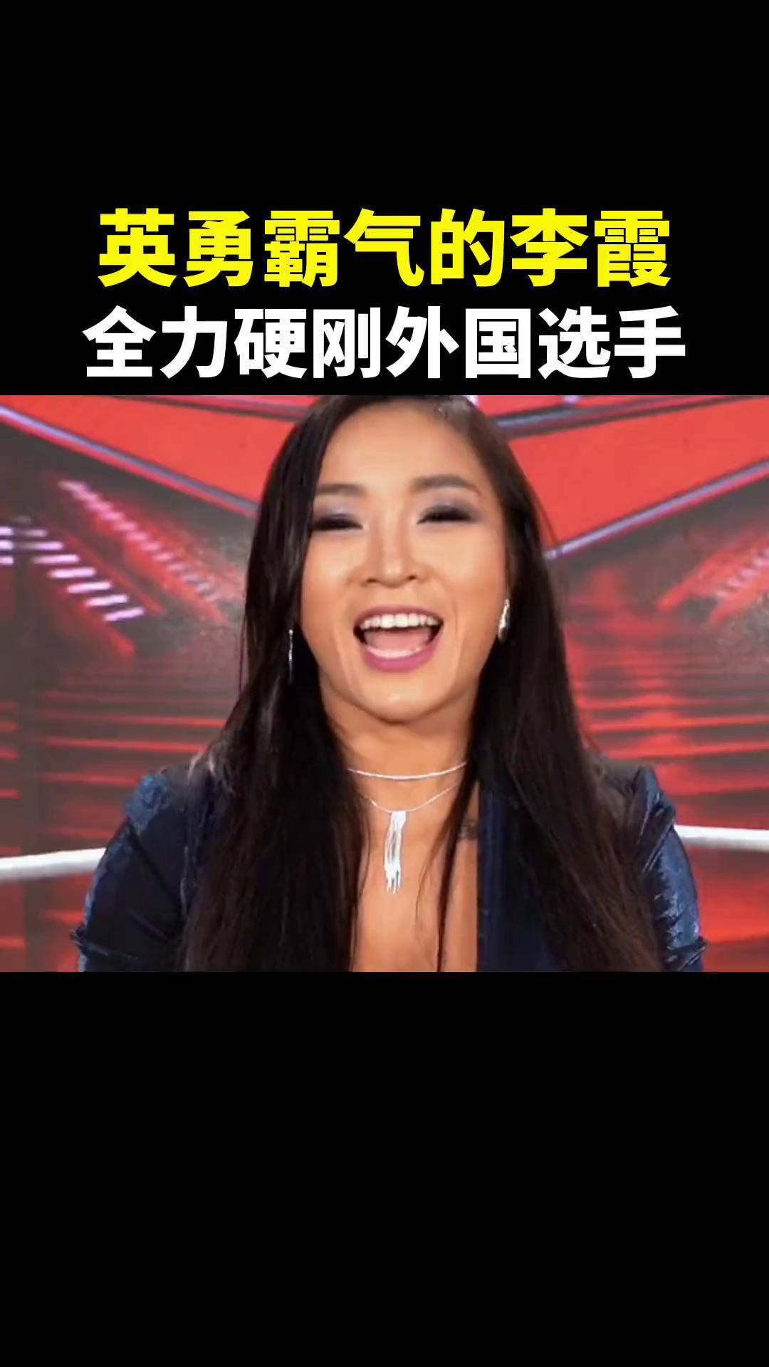 包含东南亚拳击选手力战夺冠：宣示实力的词条