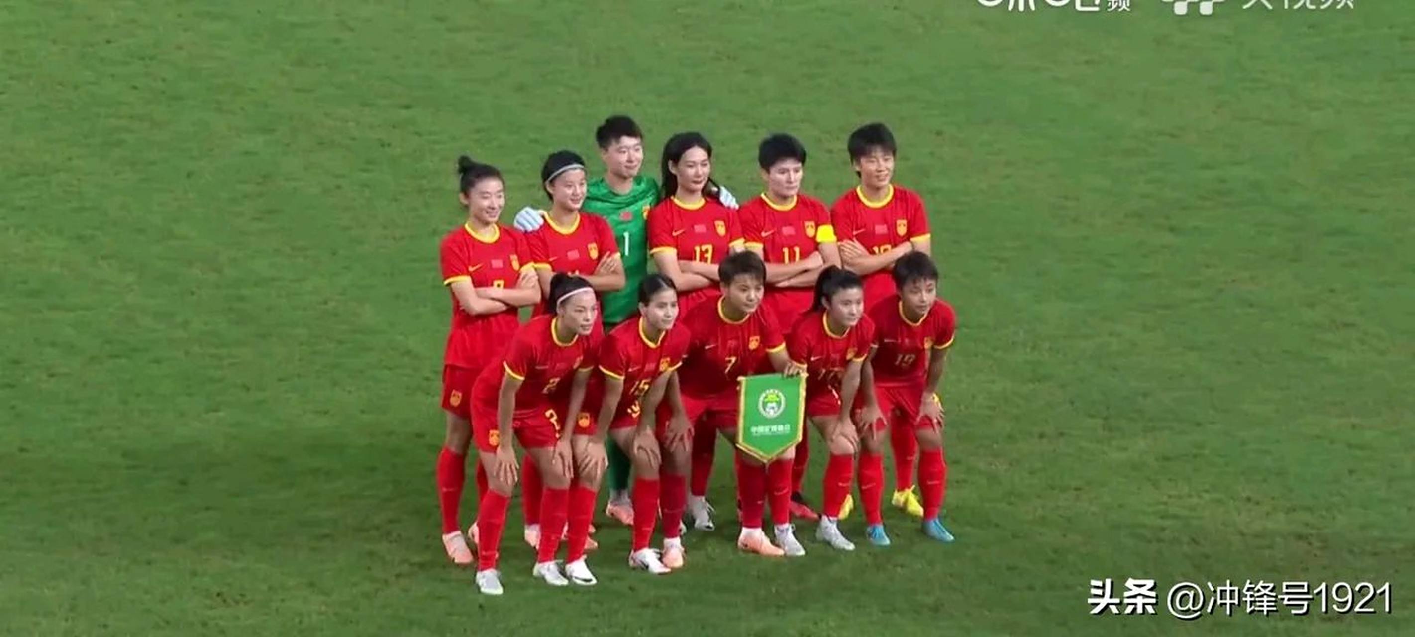 国家女足再次证明自己的实力