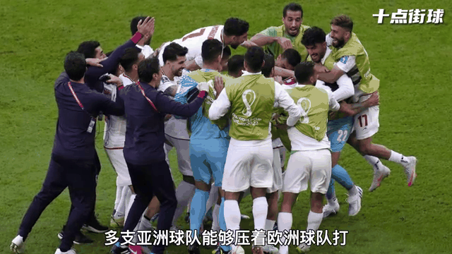 关于伊朗球队战绩斐然，实力遥遥领先！的信息