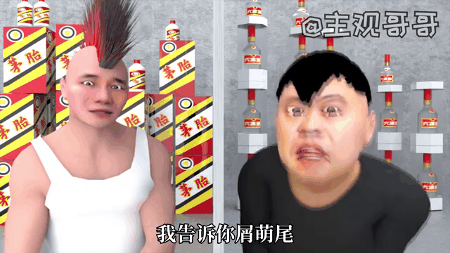 爱游戏官网-包含热血对决引人瞩目，胜利之路充满挑战的词条