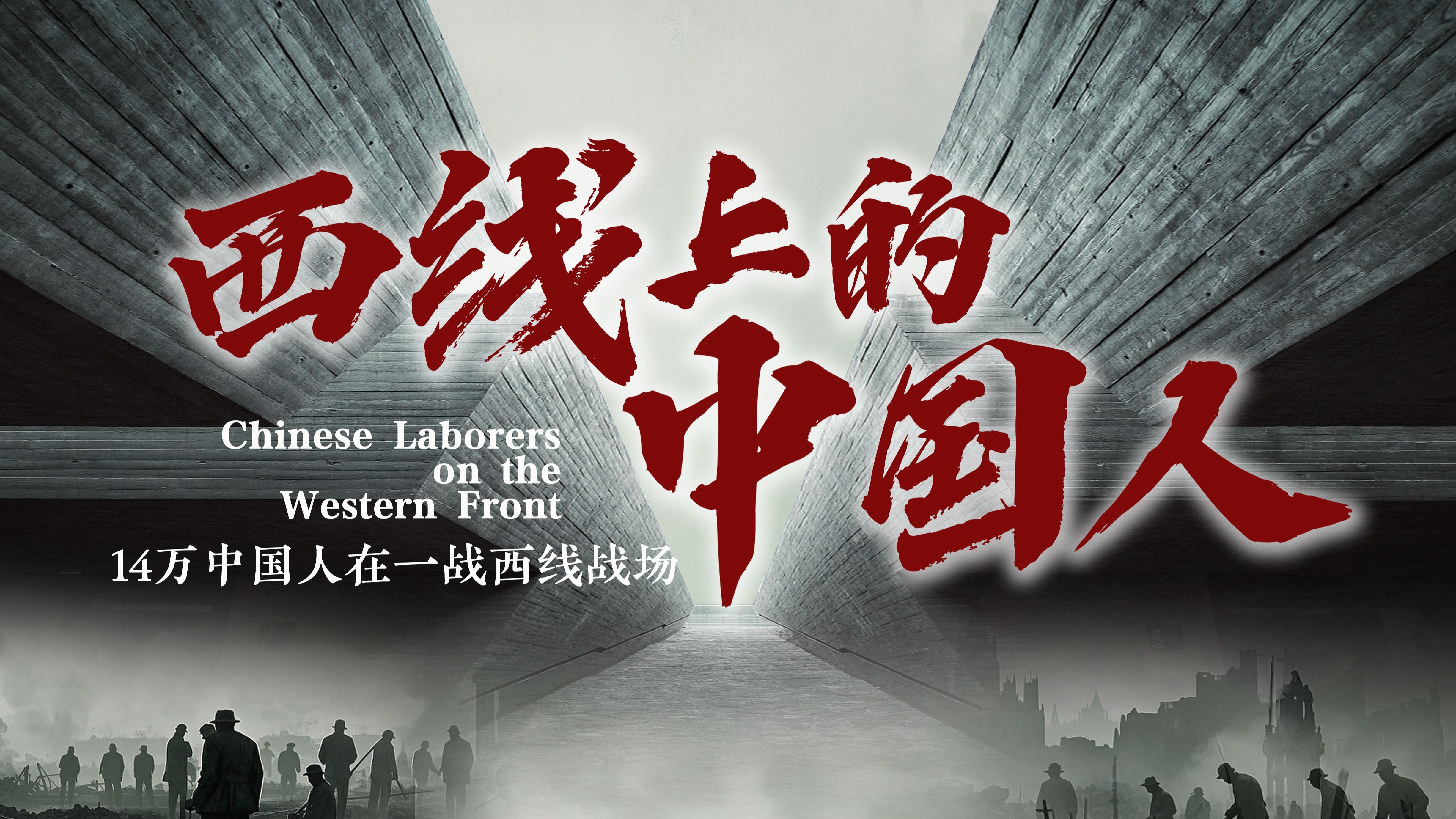 爱游戏体育平台-让我们一起见证历史，见证精彩瞬间