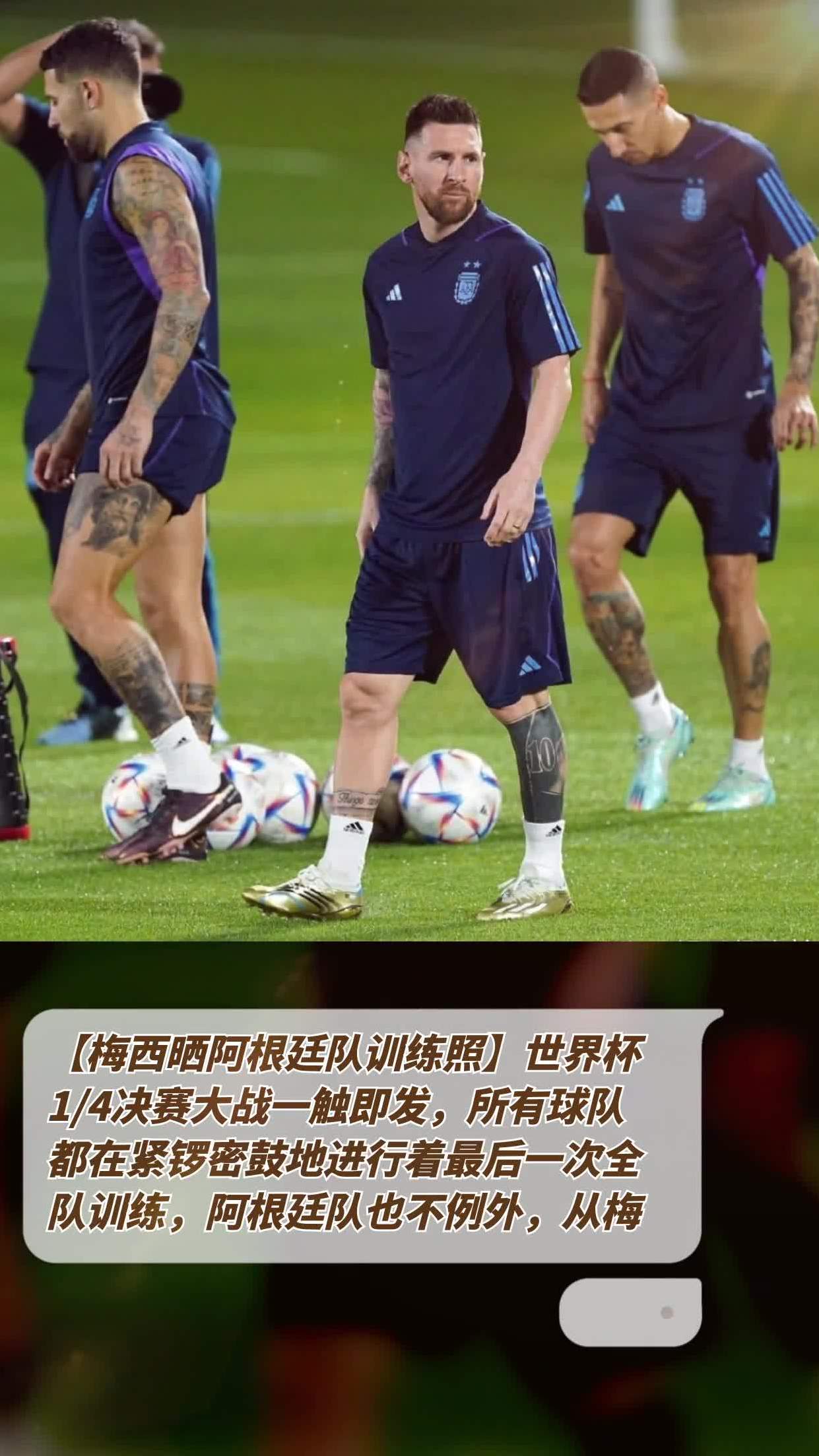 爱游戏登录-备战紧锣密鼓！强队迎来重要比赛的简单介绍