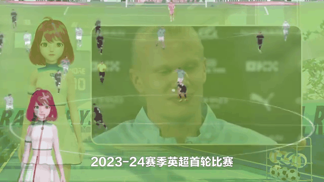 哈兰德独中两元，助球队晋级