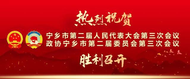 风格独特，实力强大，创造历史性胜利