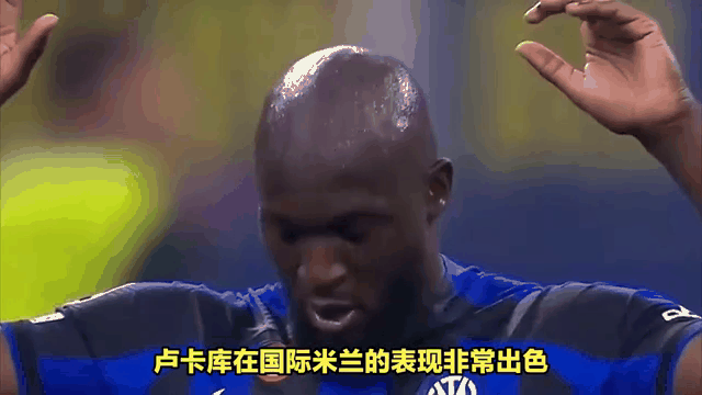 切尔西击败尤文图斯：步入半决赛！