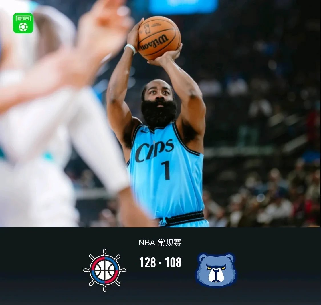 快船逆转灰熊，乔治绝杀