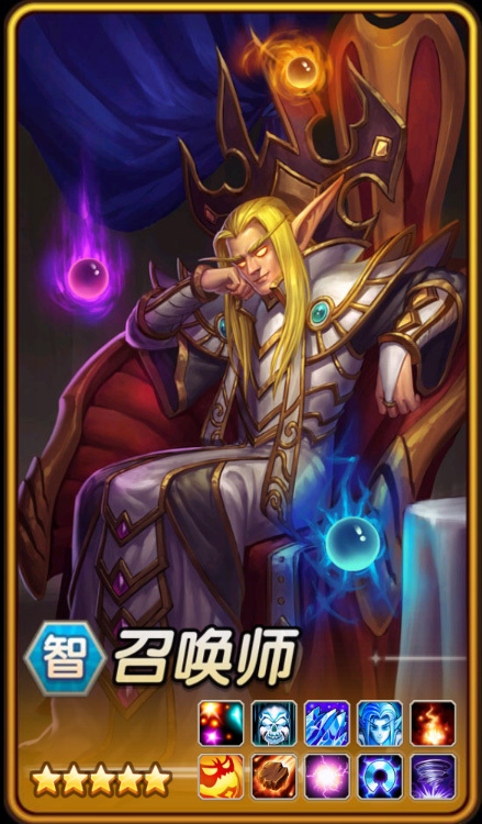 爱游戏体育平台-希腊选手在竞技场上全神贯注，成就传奇的简单介绍