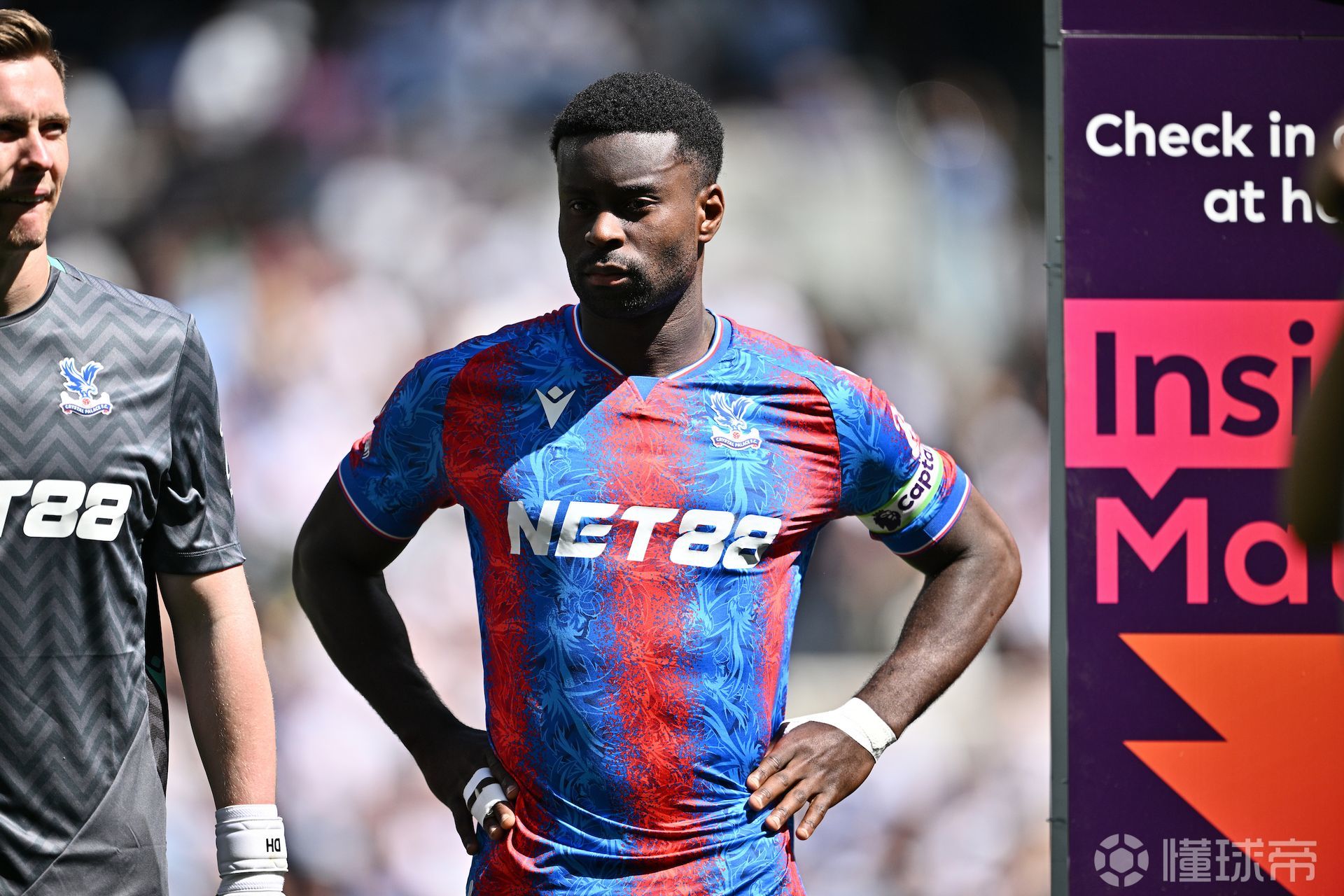 托特纳姆热刺主场惜败，面临一定危机