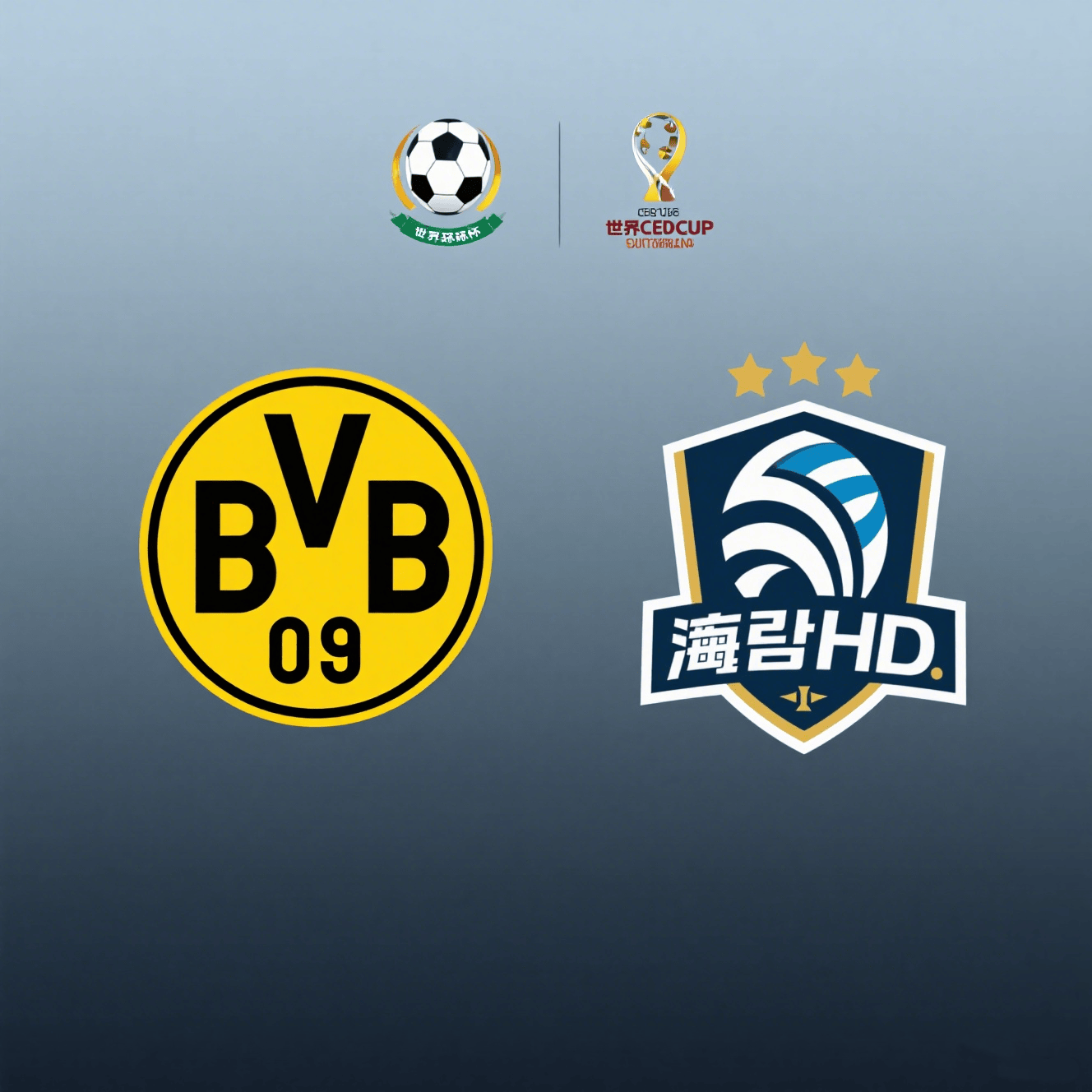 爱游戏登录入口-关于多特蒙德迎来关键战，争夺积分榜头名的信息