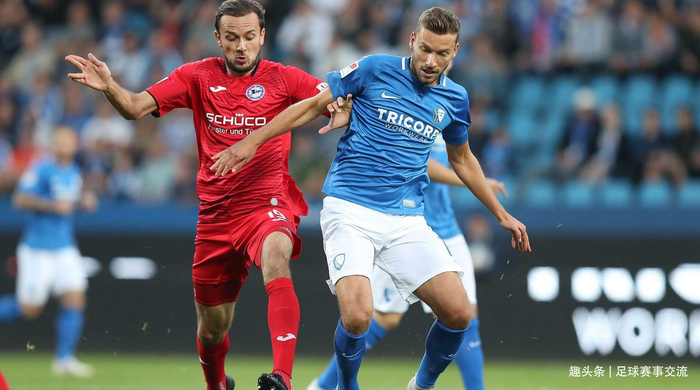 爱游戏官网-沙尔克战平汉堡，积分榜位置保持不变的简单介绍