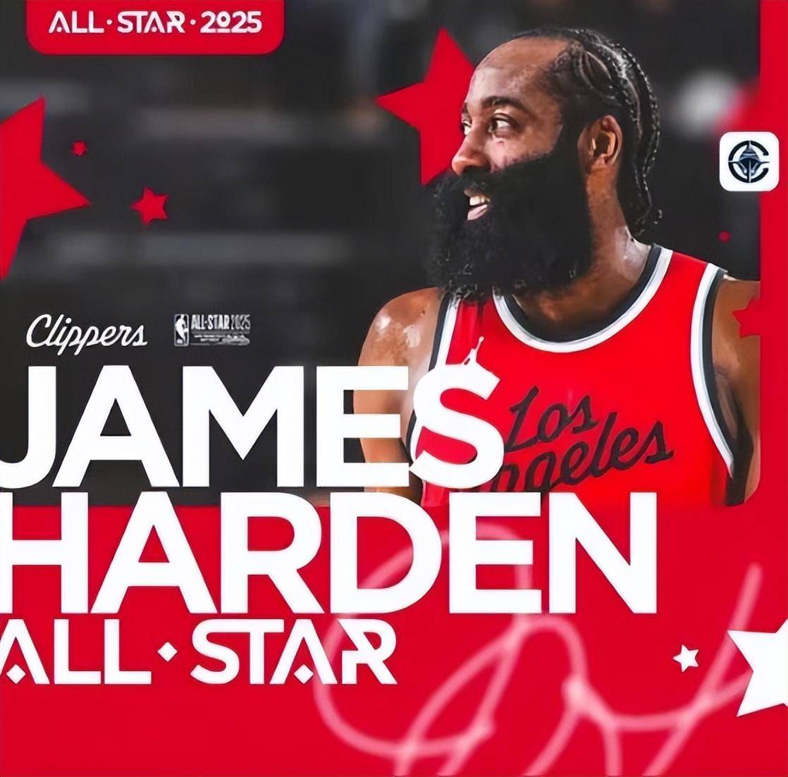 关于火箭队惊险逆转取胜，哈登状态回暖的信息