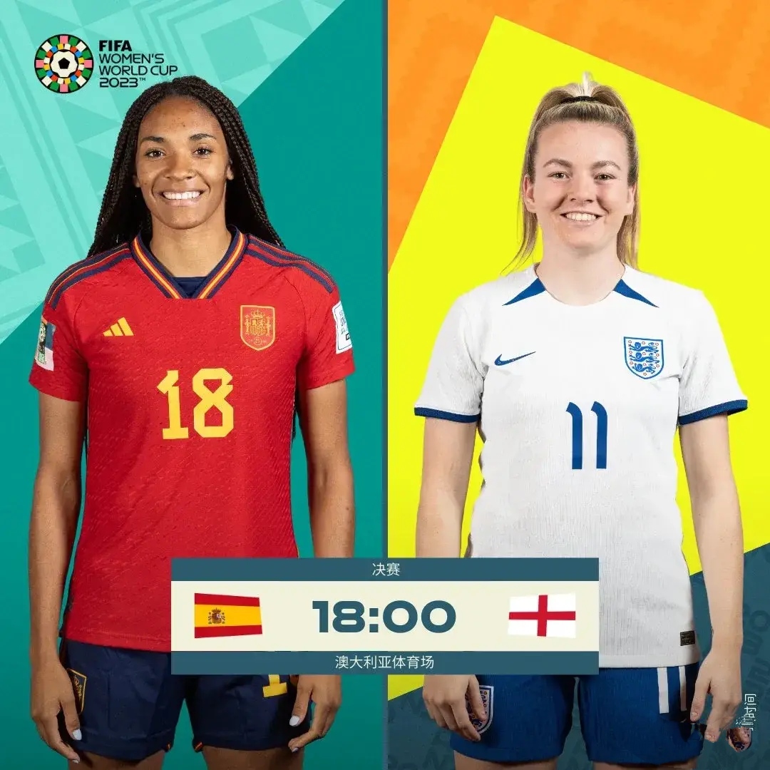 包含马里女足以实力赢得胜利,进入世界杯淘汰赛阶段的词条 包含马里女足以实力赢得胜利,进入世界杯淘汰赛阶段的词条