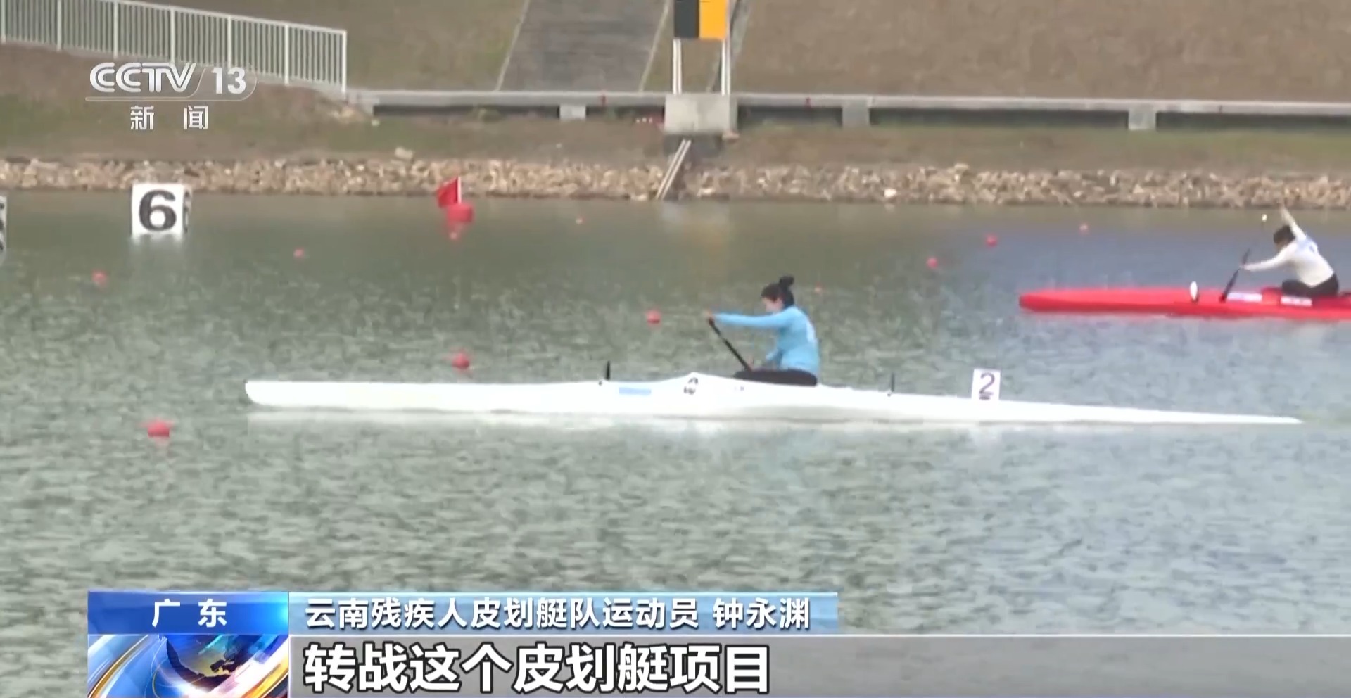 运动员们挑战身体极限,用奋斗书写传奇的简单介绍 运动员们挑战身体极限,用奋斗书写传奇的简单介绍