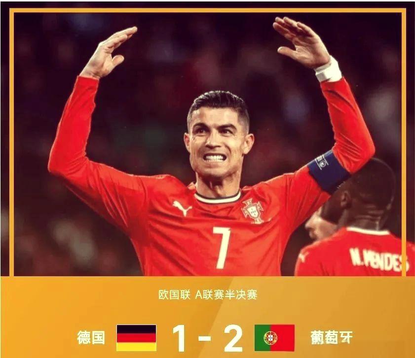 谁将成功晋级?欧国联赛的下一轮比赛备受关注的简单介绍 谁将成功晋级?欧国联赛的下一轮比赛备受关注的简单介绍