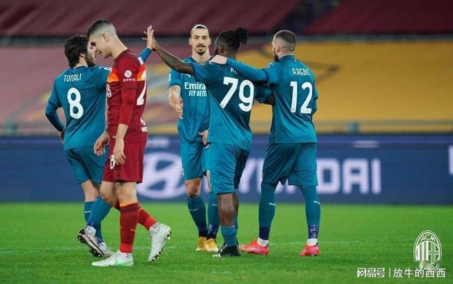 爱游戏体育网站-关于拉齐奥客场击败桑普多利亚，积分榜上升至第四位的信息